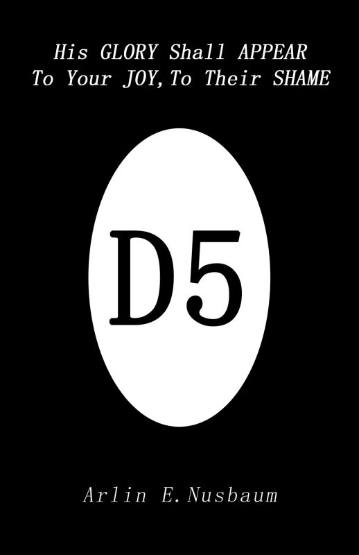 D5 by Arlin Ewald Nusbaum
